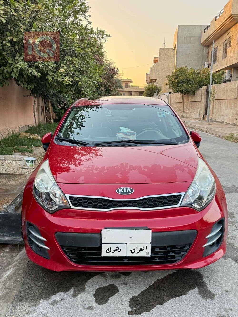 Kia Rio